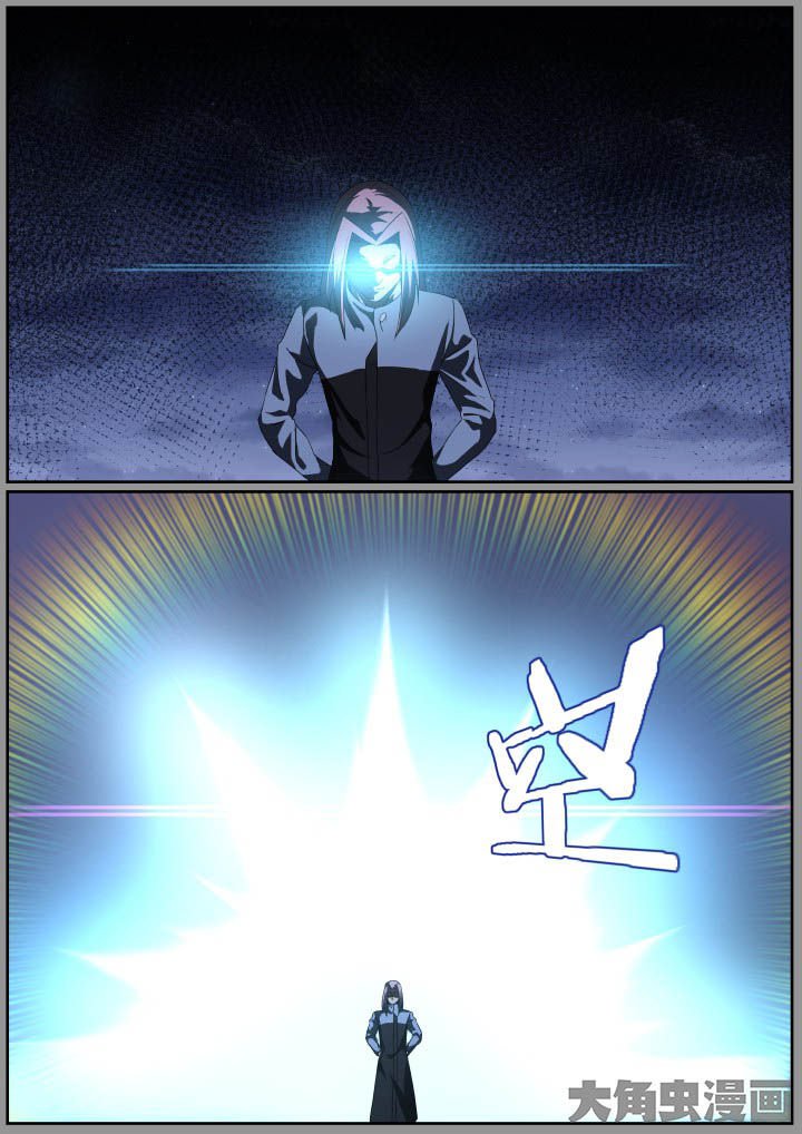 第119章：