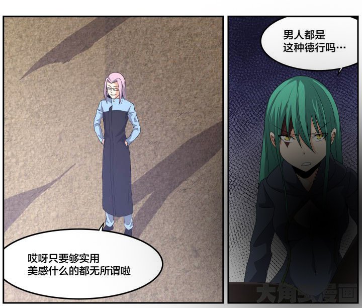 第120章：