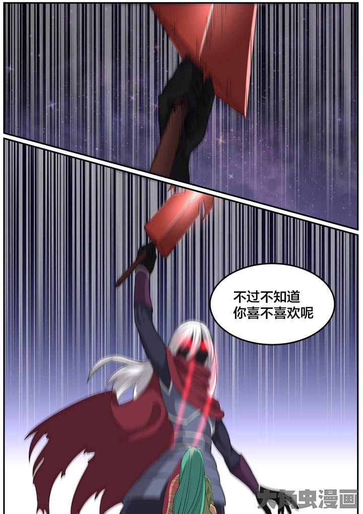 第120章：