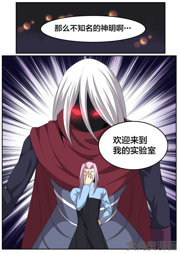 第120章：
