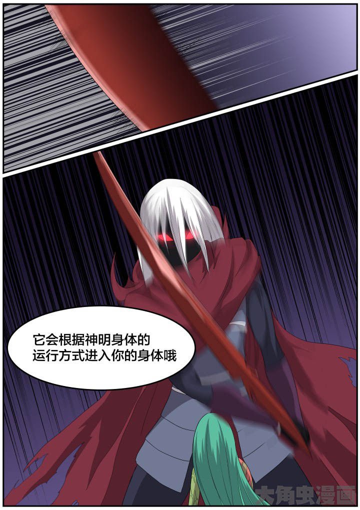 第121章：