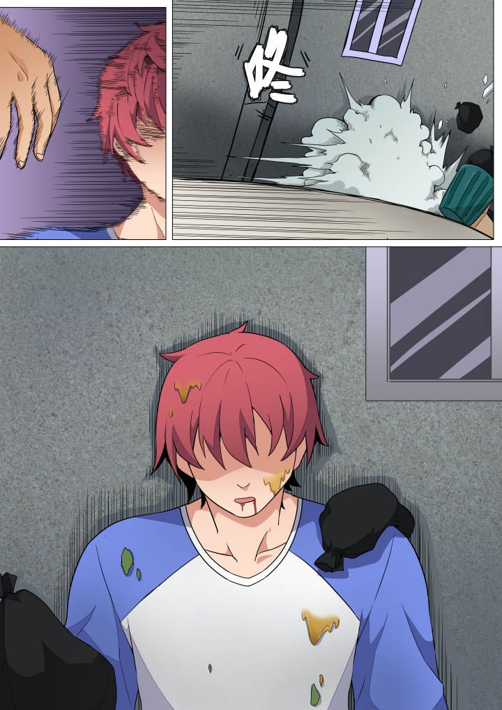 第13章：