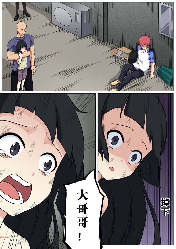 第14章：