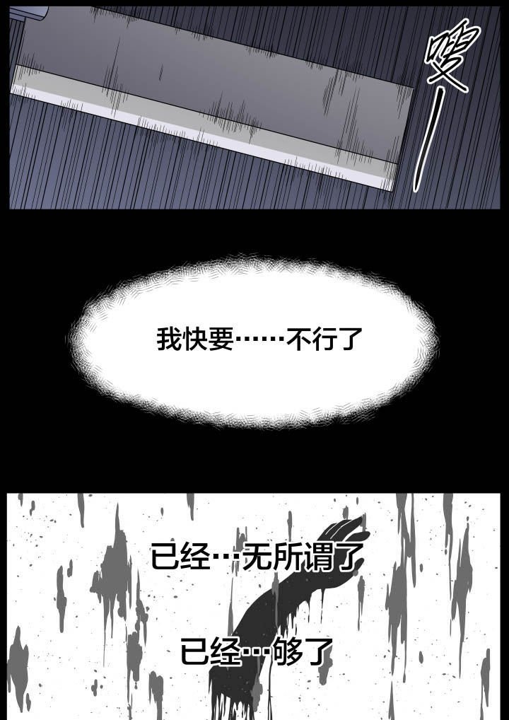 第14章：