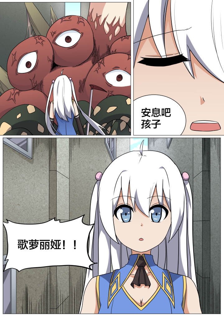 第15章：