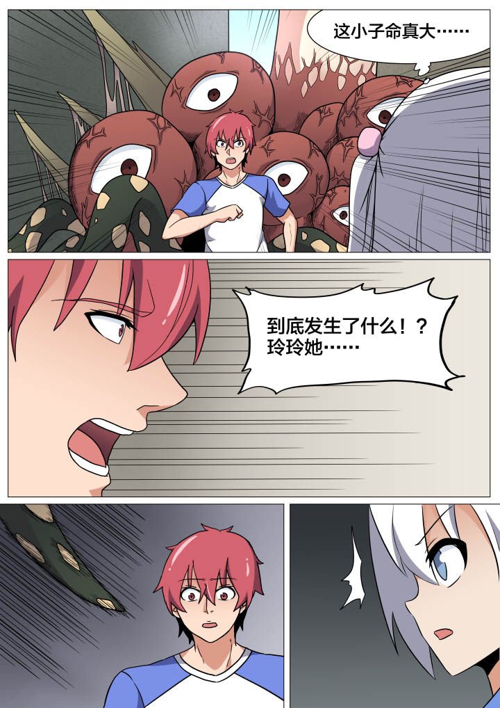第15章：