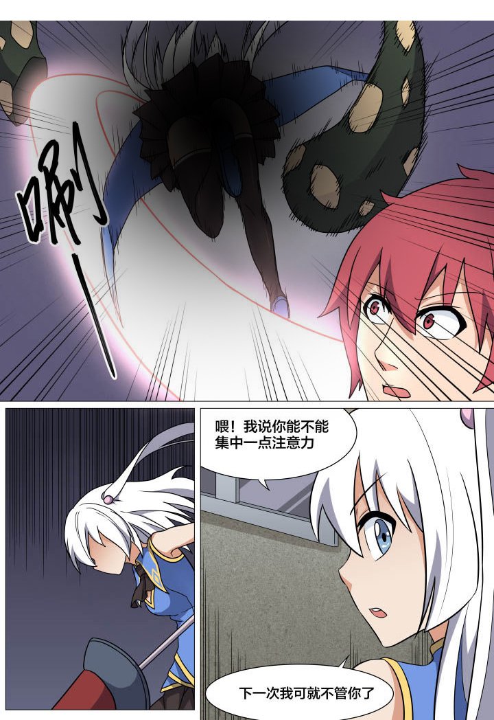 第15章：