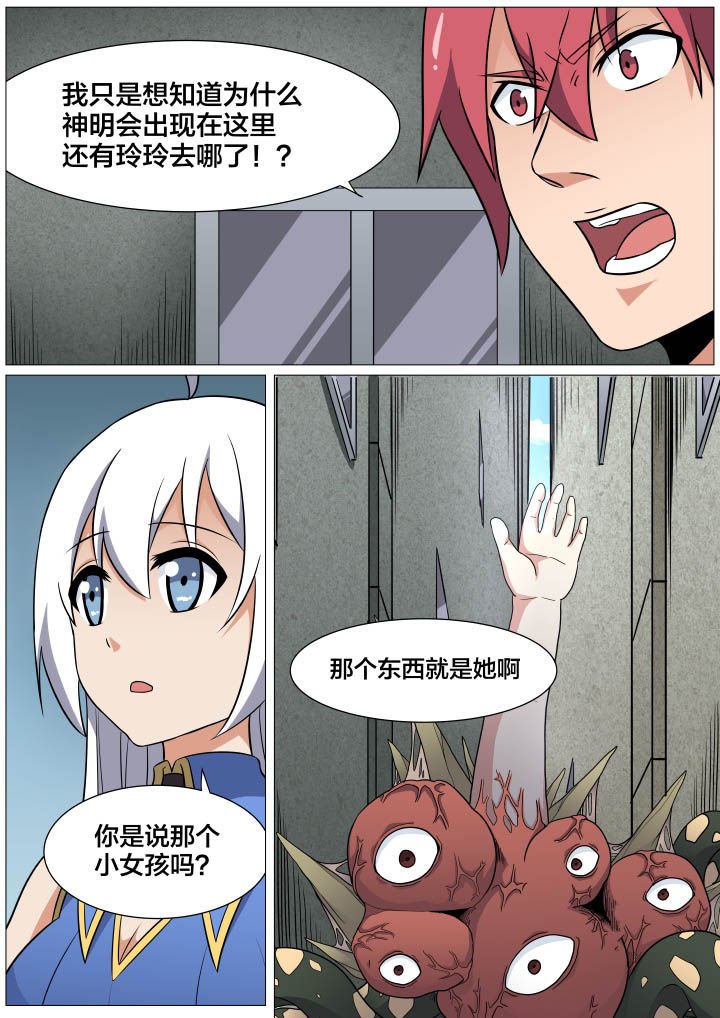 第15章：