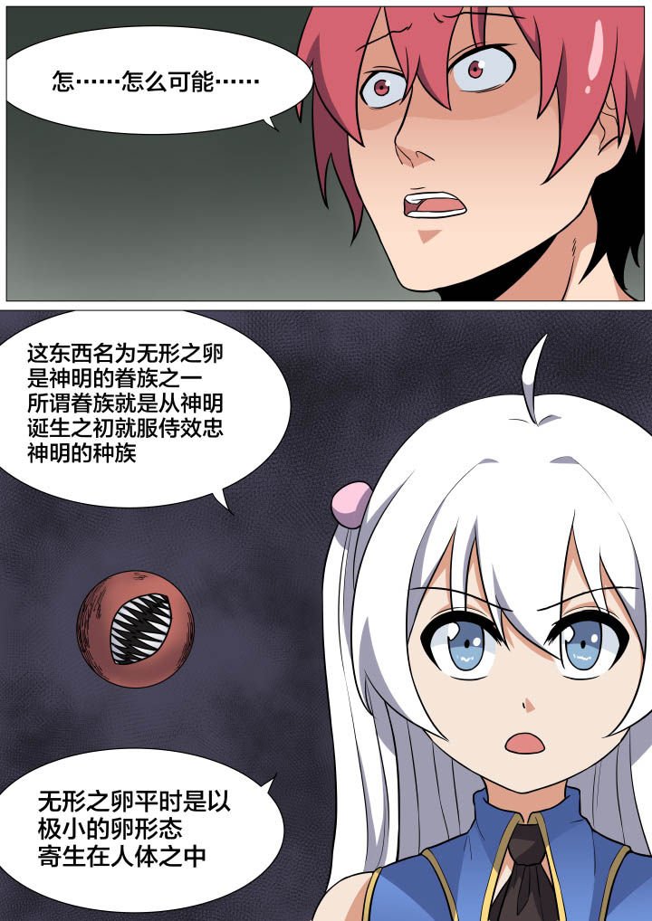 第15章：