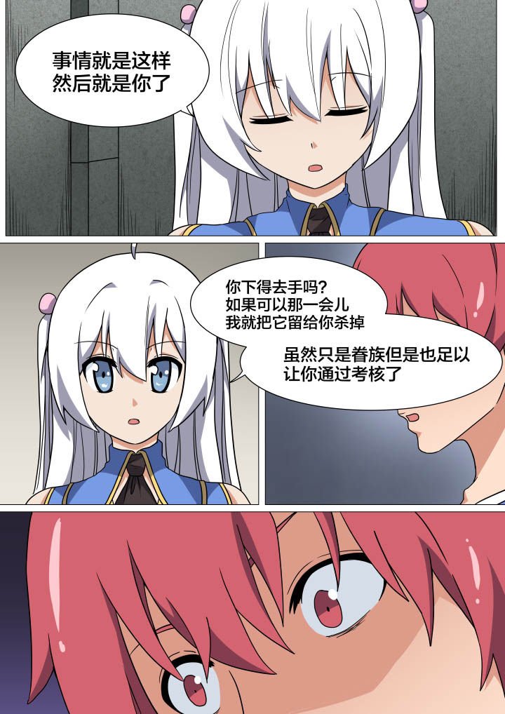 第15章：