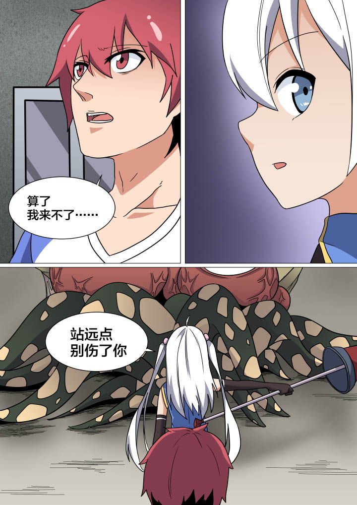第15章：