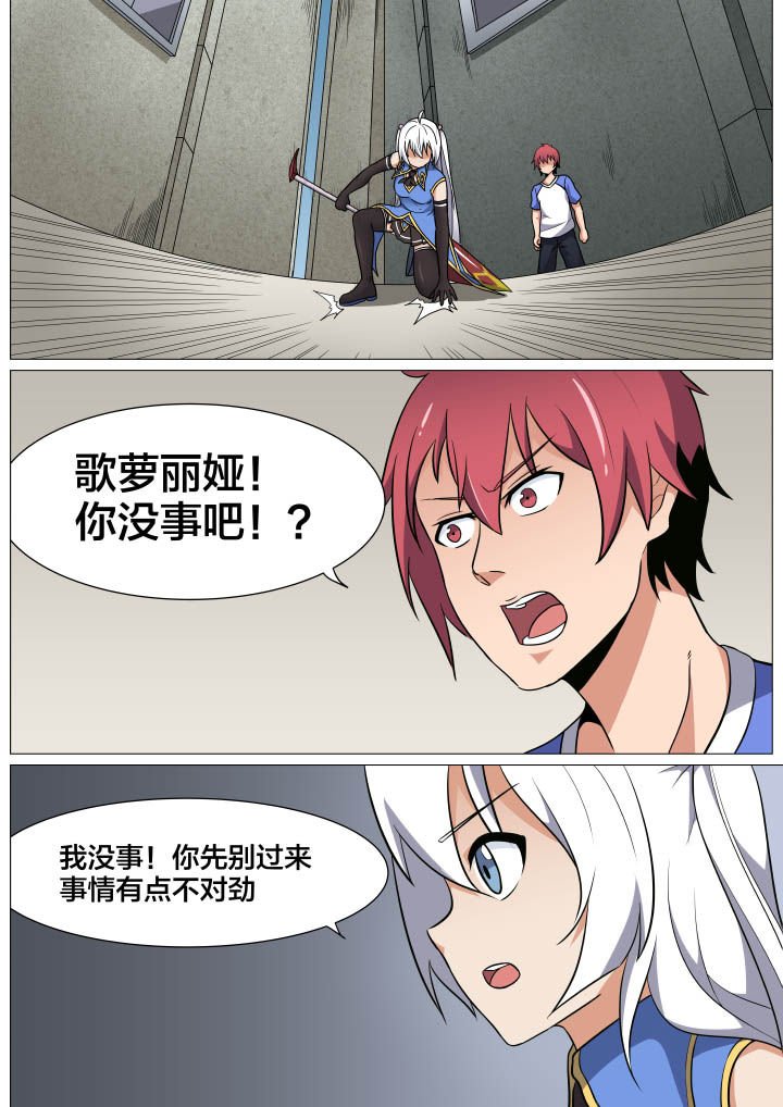 第16章：