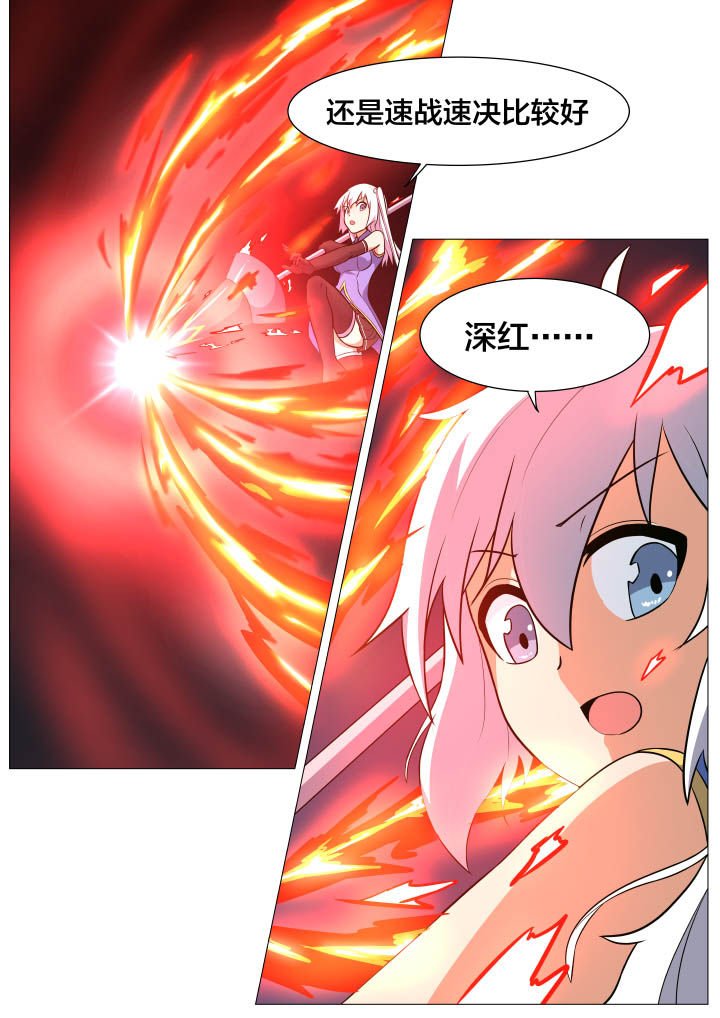 第16章：