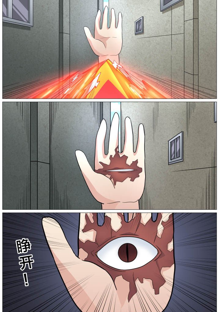 第16章：
