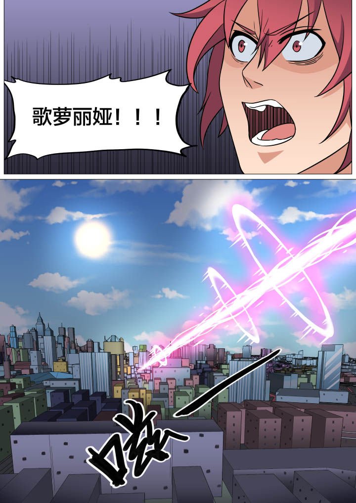 第16章：