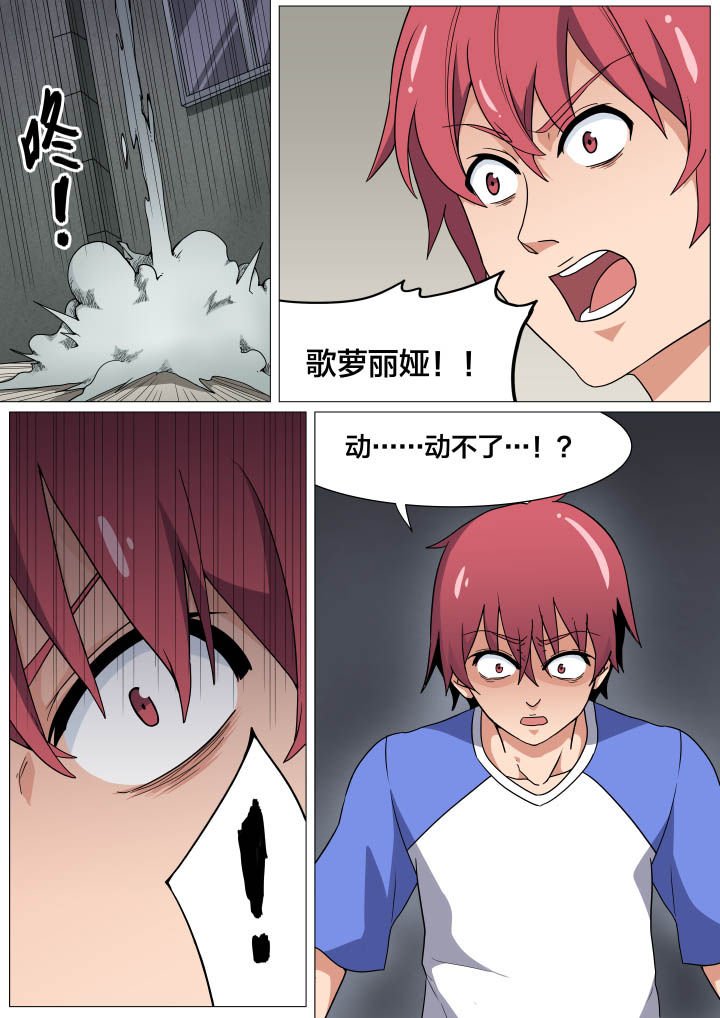 第17章：