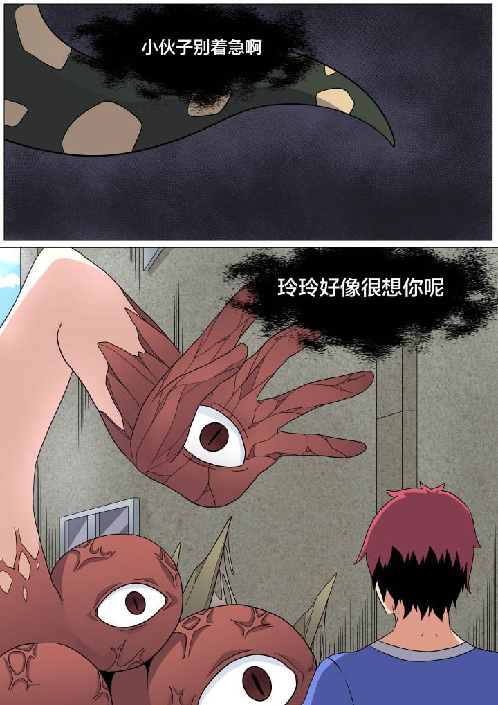 第17章：