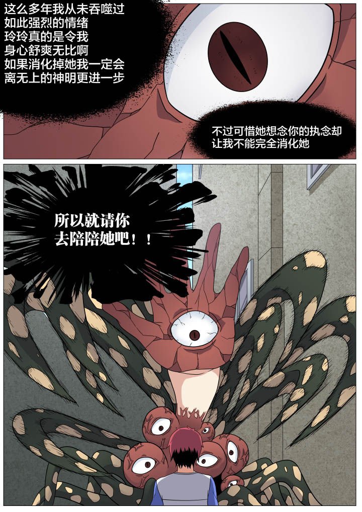 第17章：