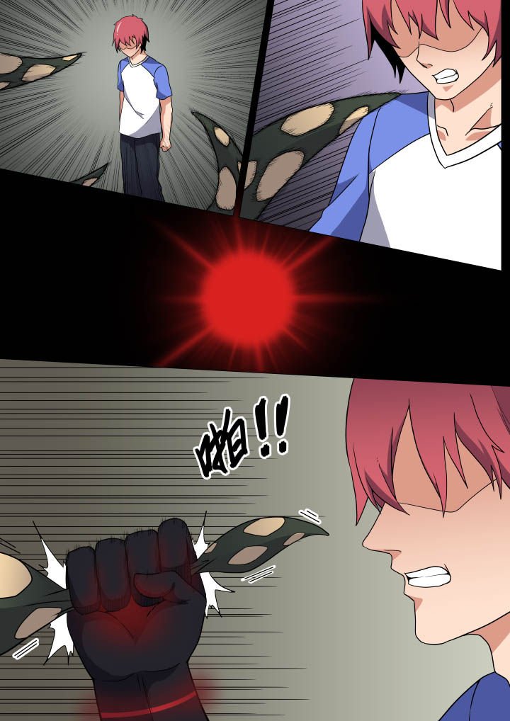 第17章：