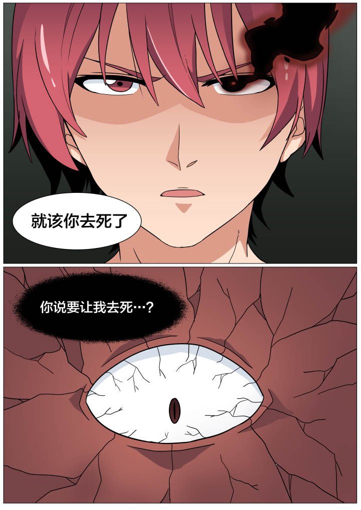 第18章：