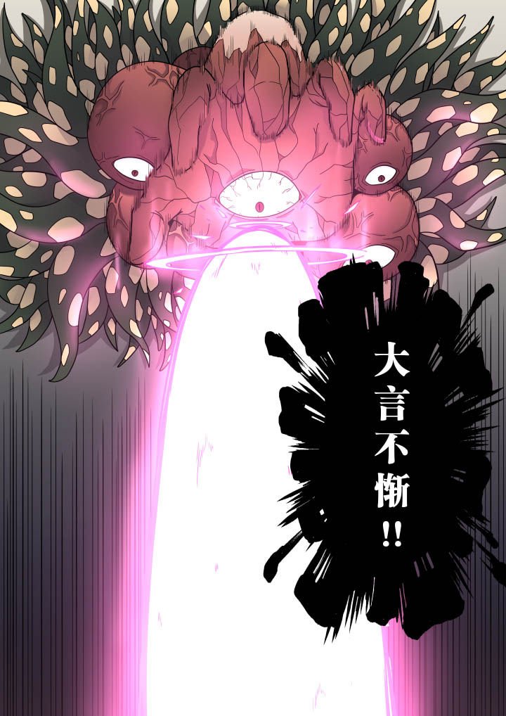 第18章：
