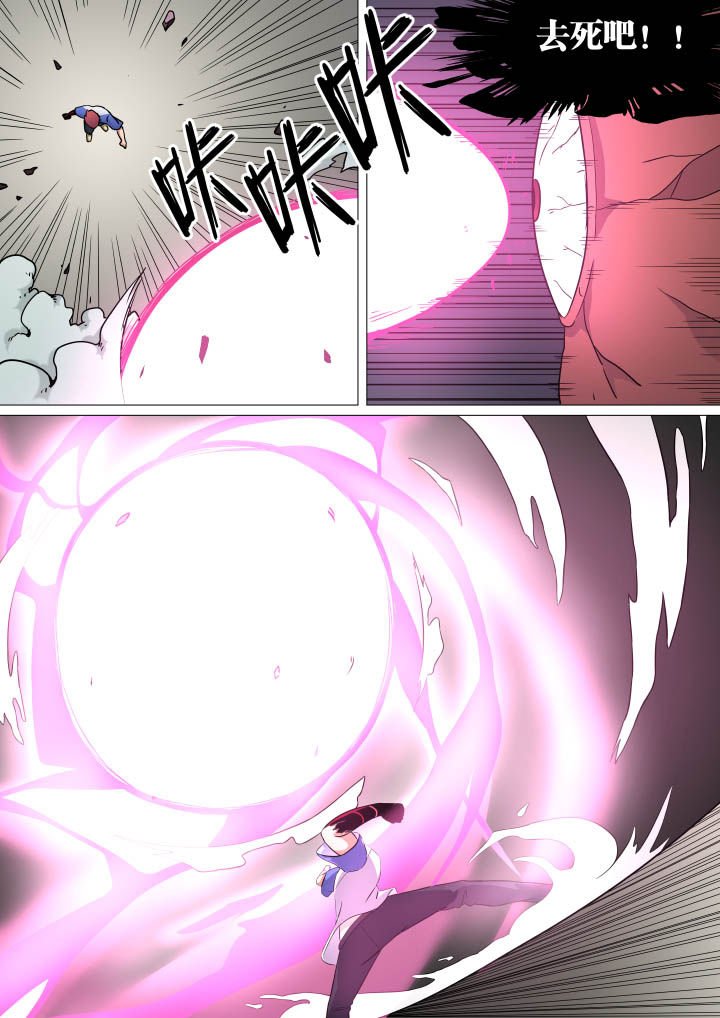 第18章：