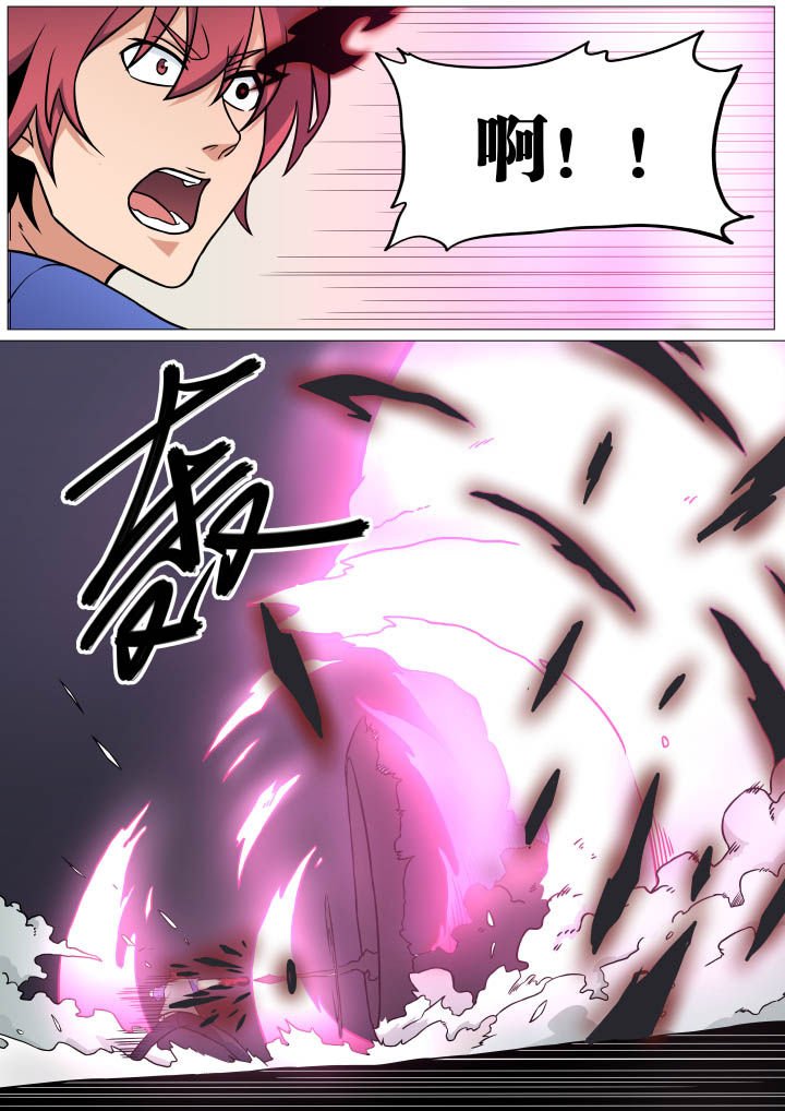 第18章：