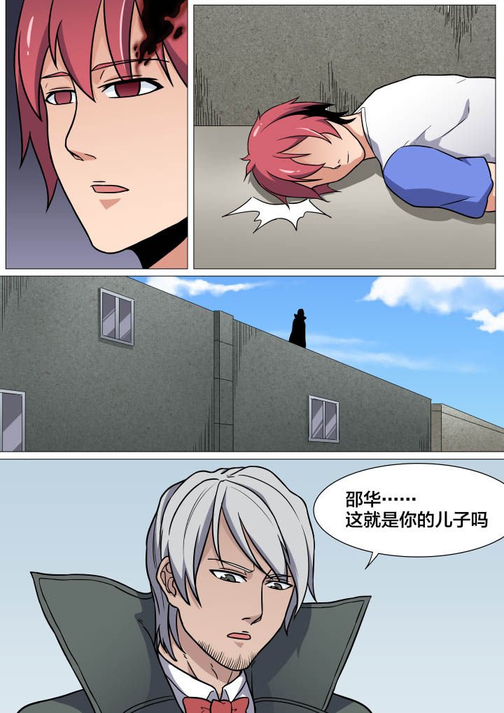 第18章：