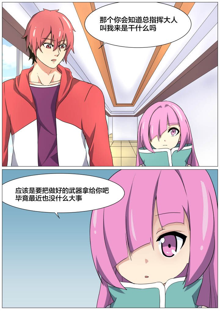 第19章：
