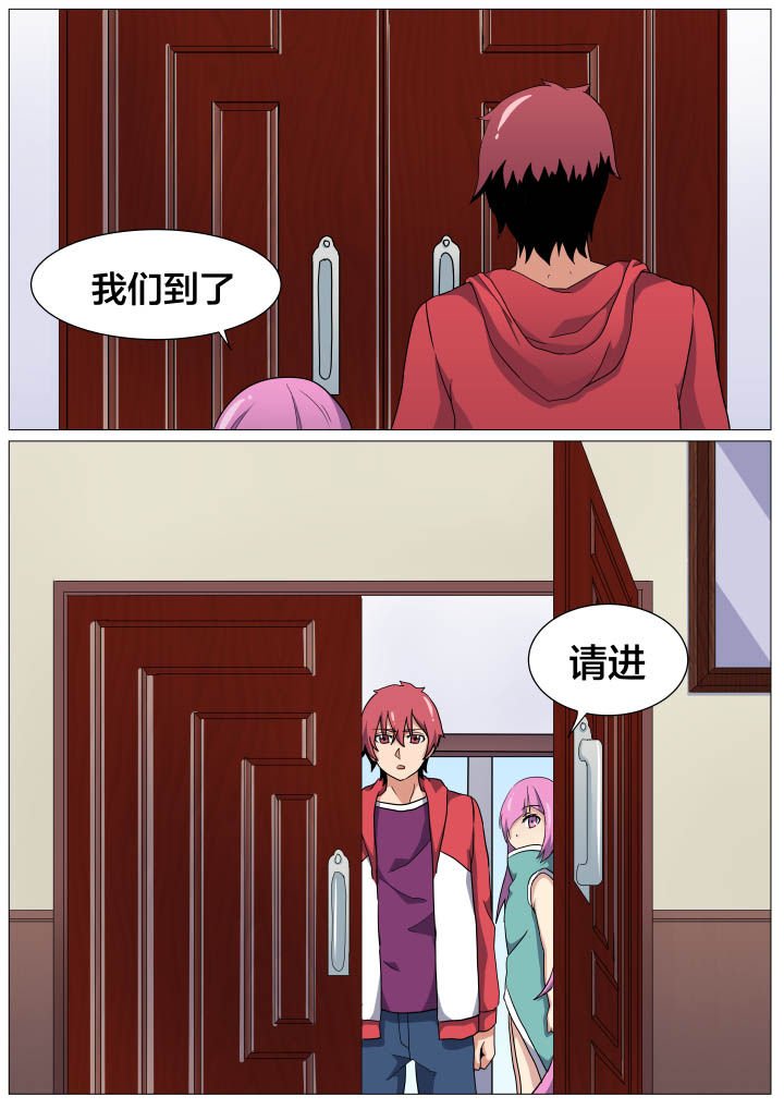 第19章：