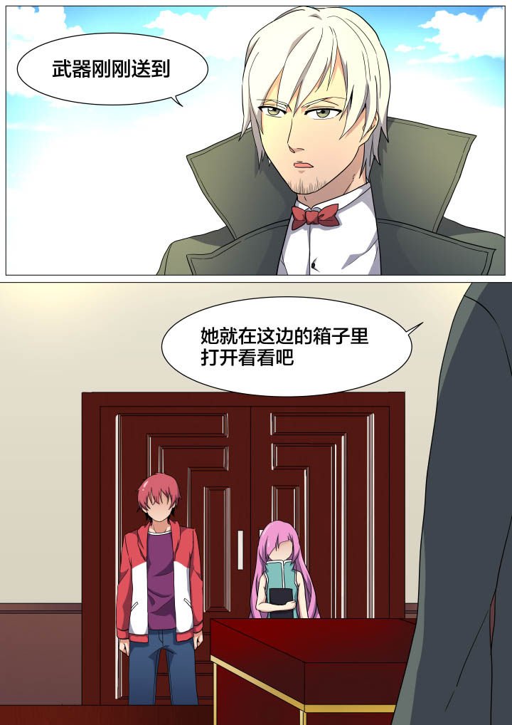 第19章：
