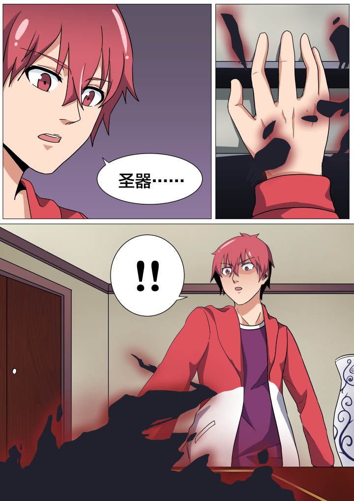 第19章：