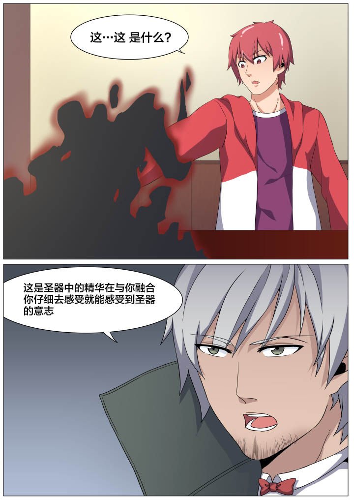第20章：