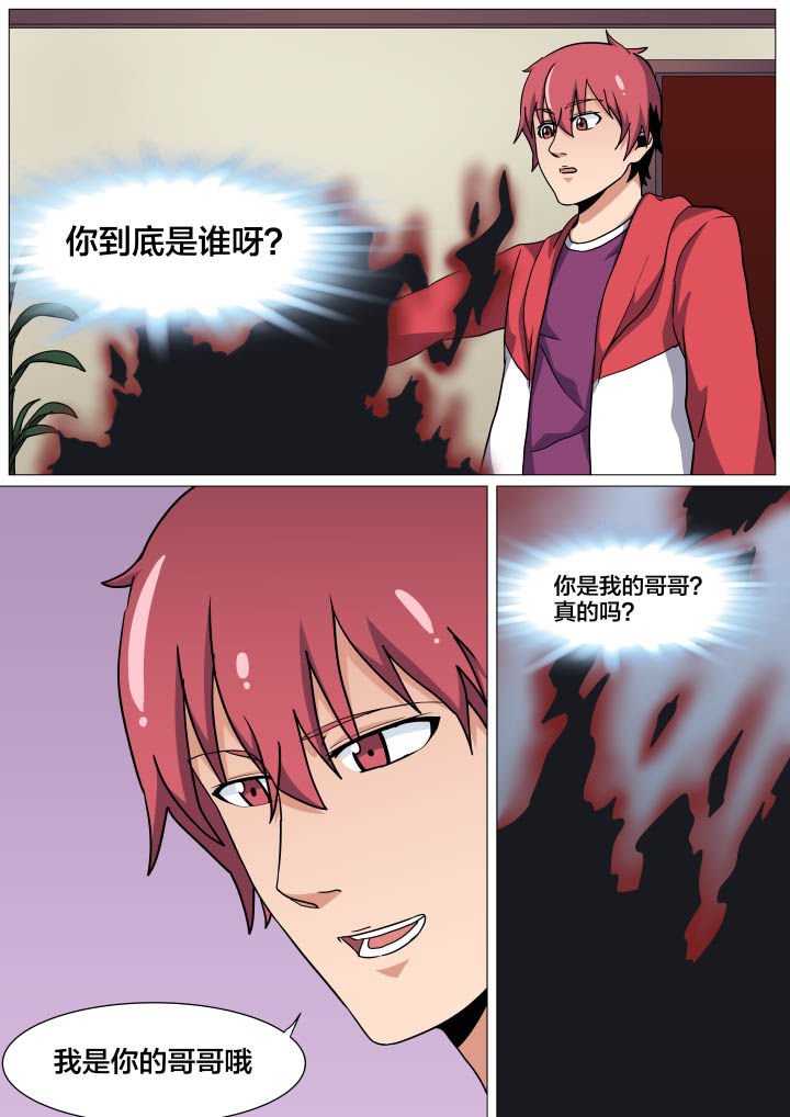 第20章：