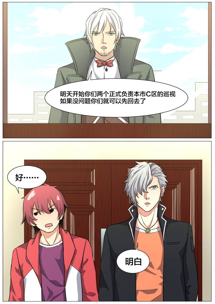 第21章：