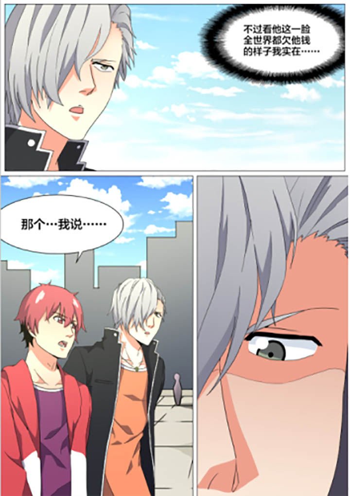 第22章：