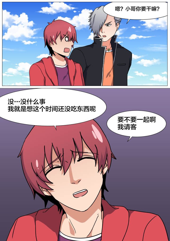 第22章：