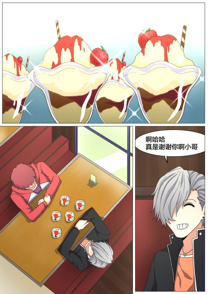 第22章：