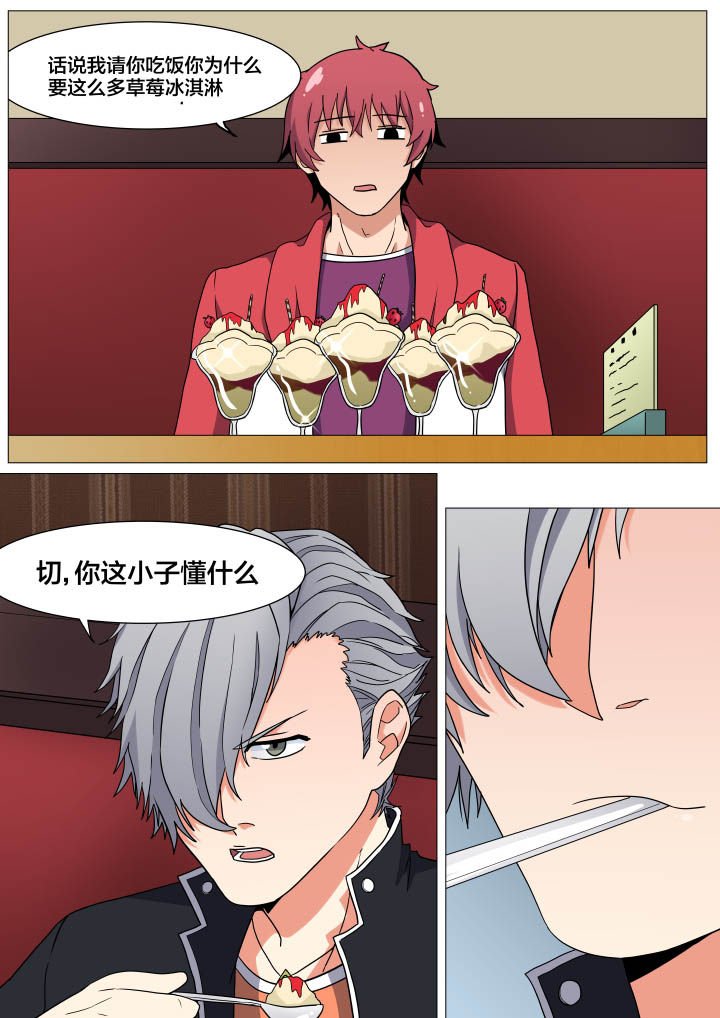 第22章：