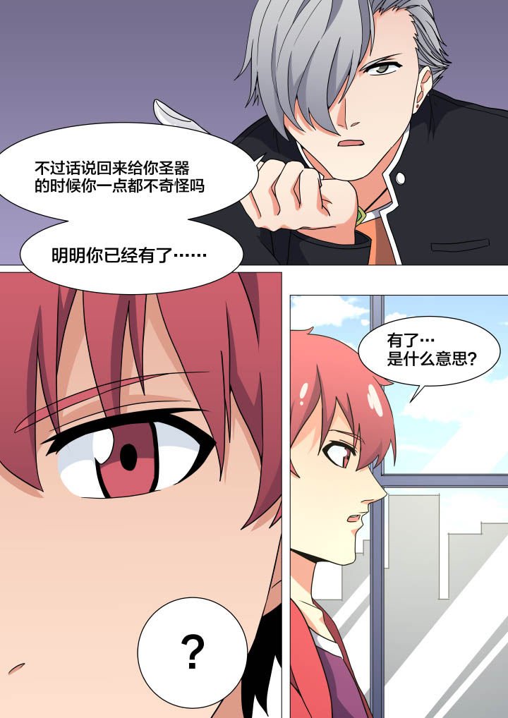 第22章：