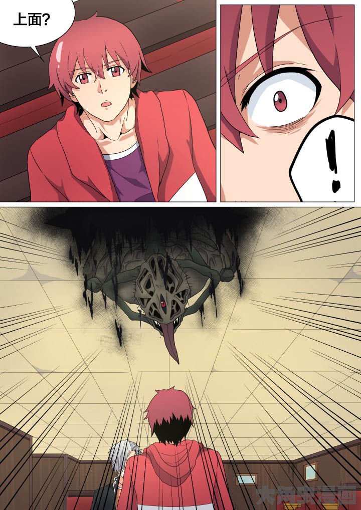 第23章：