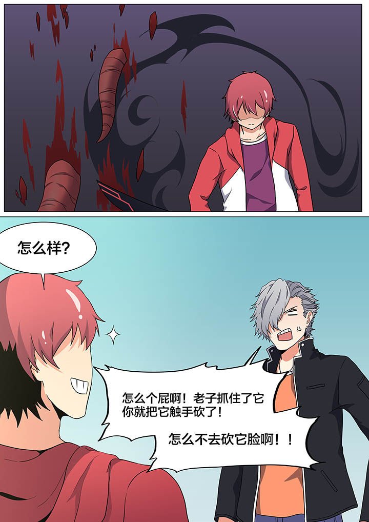 第25章：