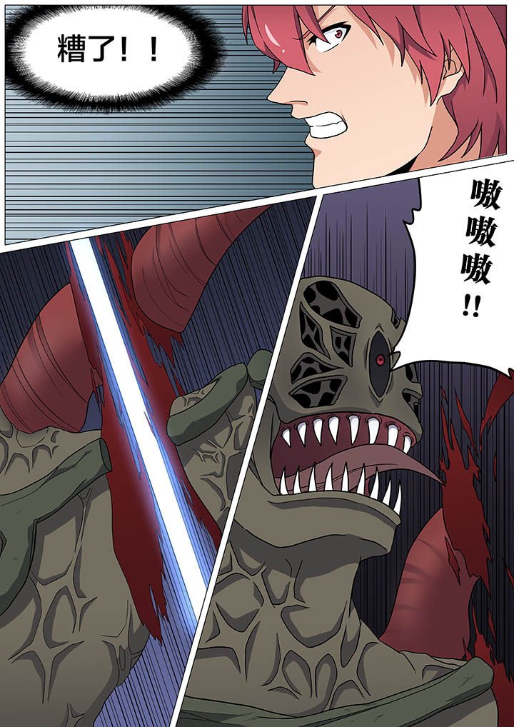 第25章：