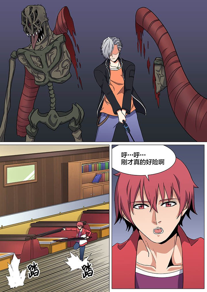 第25章：