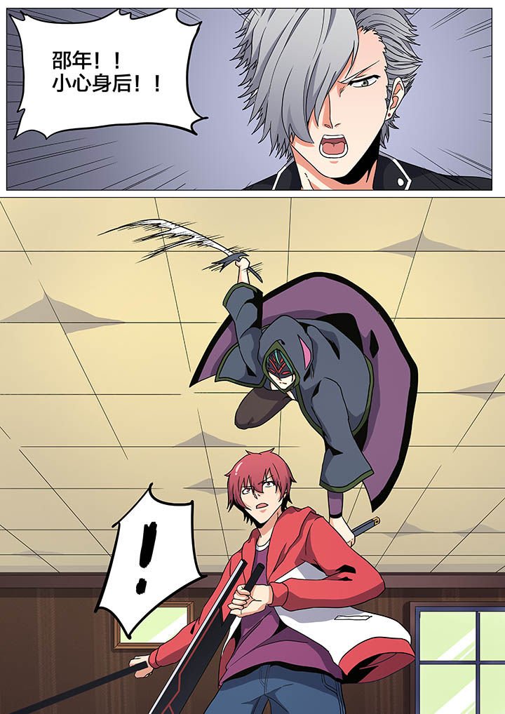 第25章：