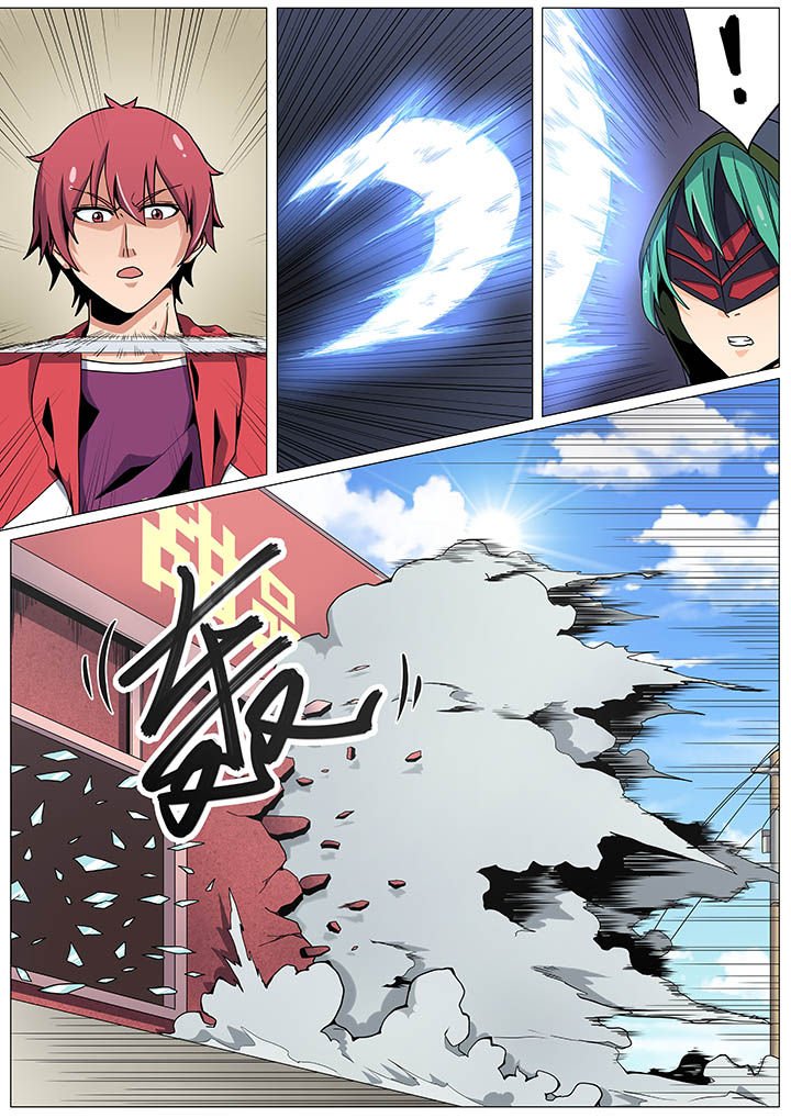 第26章：