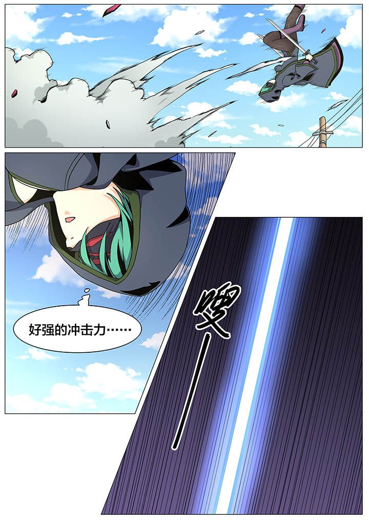 第26章：