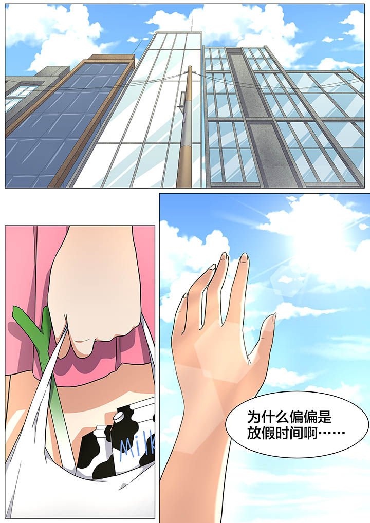 第27章：
