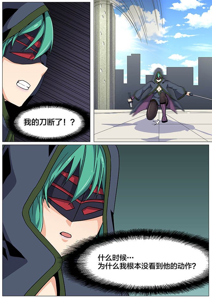 第28章：