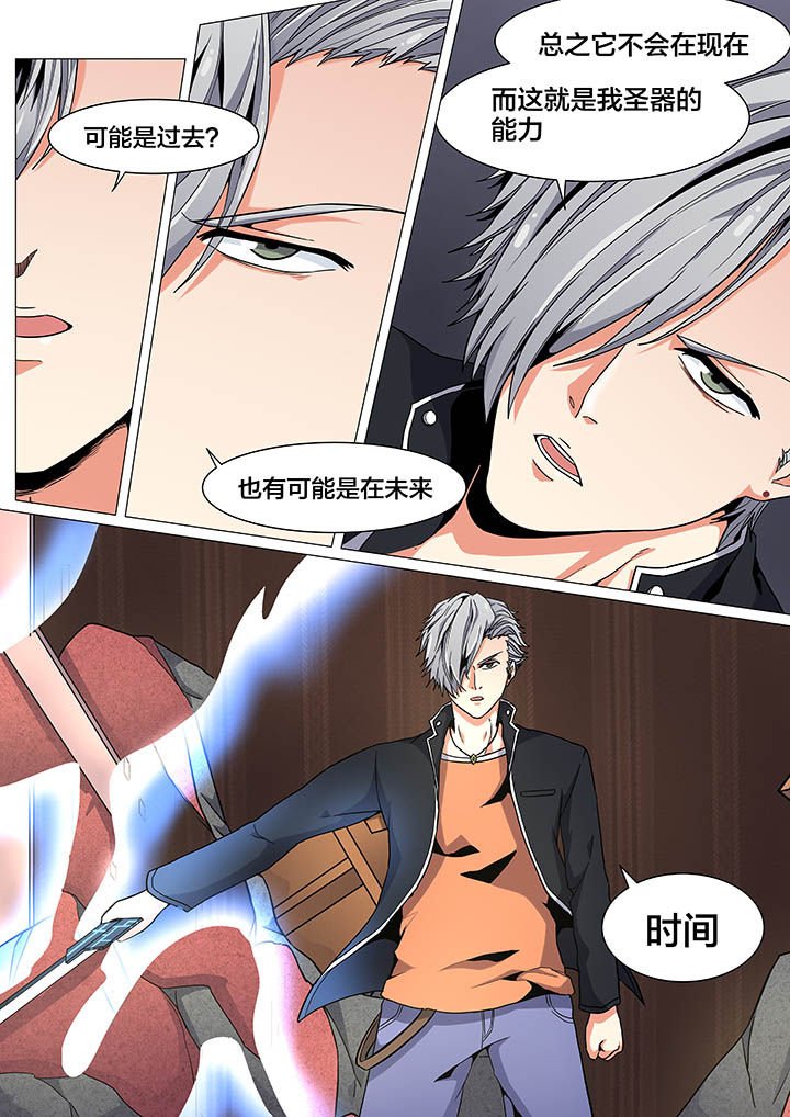 第28章：